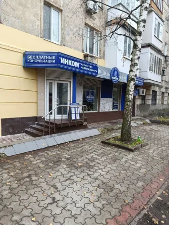 Продам 3 комнатная квартира Бакинских комиссаров Донецк