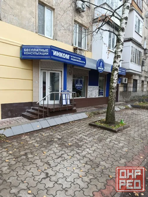Продам 3 комнатная квартира Бакинских комиссаров Донецк - изображение 1