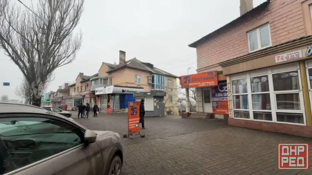 Аренда магазина в топовой локации! Московская! Район Красного рынка! Макеевка - изображение 1