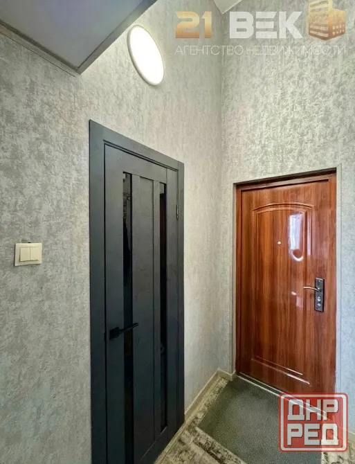 Продажа 2 комн.квартиры, Гастроном Москва Донецк - изображение 5