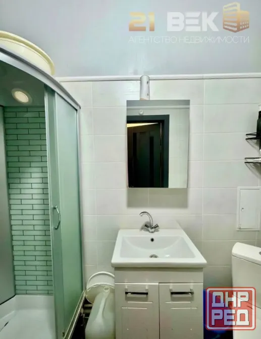 Продажа 2 комн.квартиры, Гастроном Москва Донецк - изображение 6