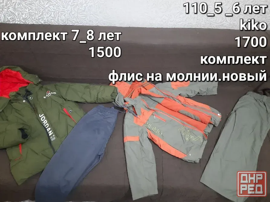 Одежда и обувь для мальчика Макеевка - изображение 3