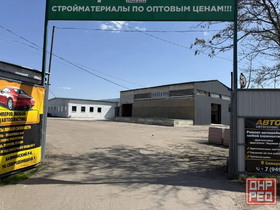 Сдам в аренду базу Донецк - изображение 8