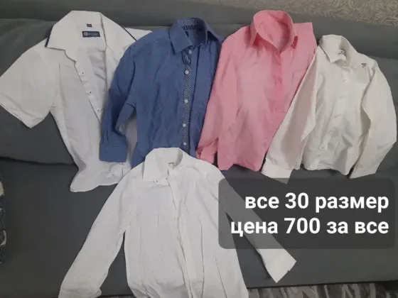 Одежда в идеальном состоянии Макеевка