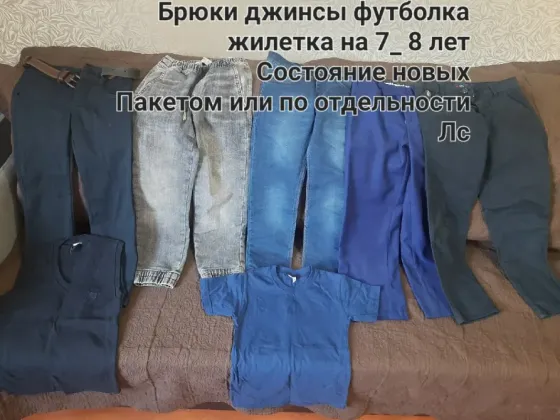 Одежда в идеальном состоянии Макеевка