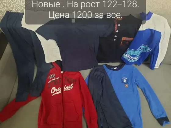Одежда в идеальном состоянии Макеевка