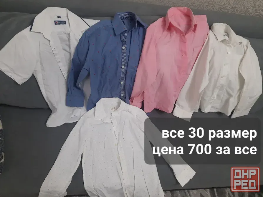 Одежда в идеальном состоянии Макеевка - изображение 1