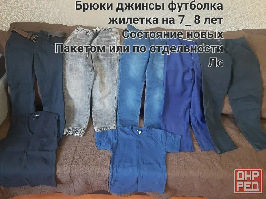 Одежда в идеальном состоянии Макеевка - изображение 6