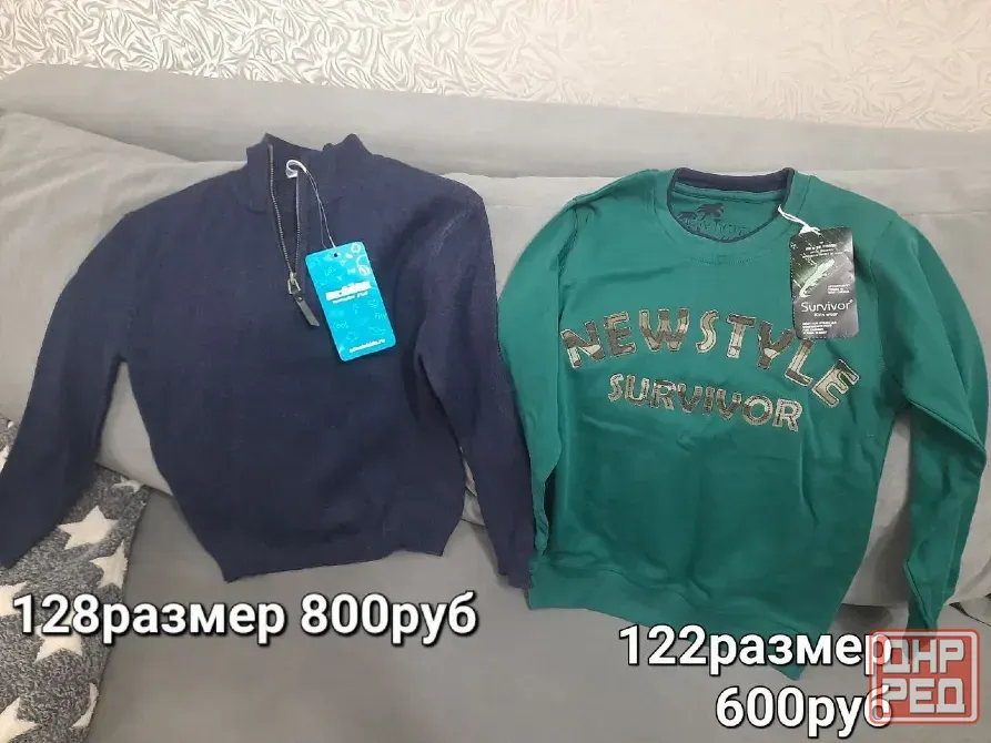 Одежда в идеальном состоянии Макеевка - изображение 2