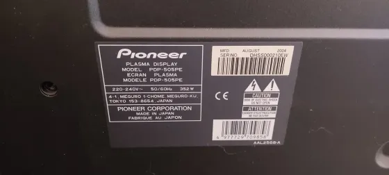 Pioneer PDP-505 PE Донецк