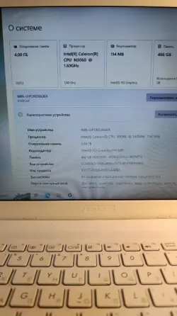 Эксклюзивный белый ноутбук Asus для офиса в идеале Донецк