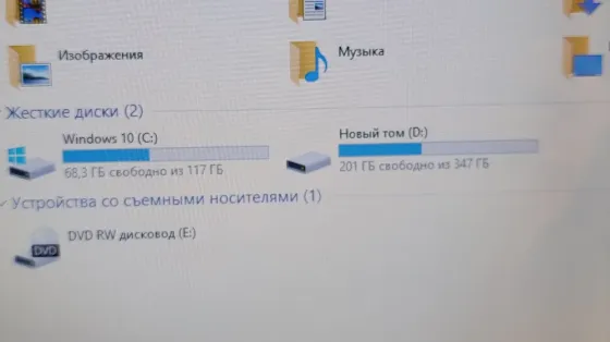 Эксклюзивный белый ноутбук Asus для офиса в идеале Донецк