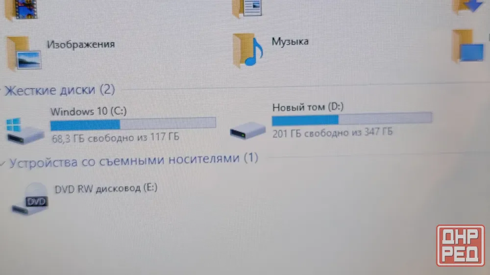 Эксклюзивный белый ноутбук Asus для офиса в идеале Донецк - изображение 6