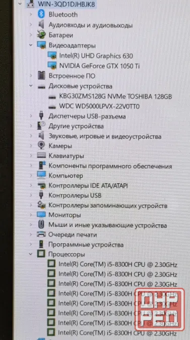 Игровой ноутбук Dell две видеокарты 10 Игр Донецк - изображение 2