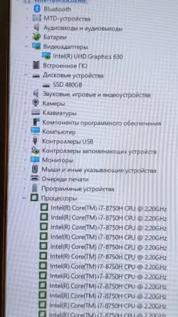 Ноутбук Acer Predator для офиса скоростной ssd Донецк