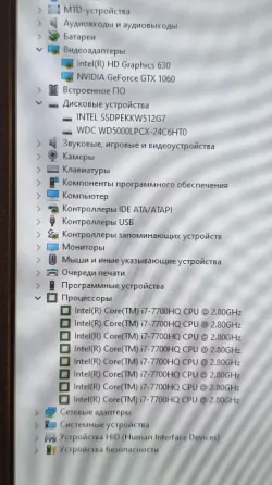 Большой игровой красавчик Acer Predator 13 игр Донецк