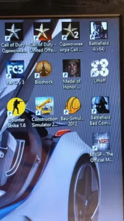Бюджетный ноутбук для офиса Lenovo G570 + 13 игр Донецк