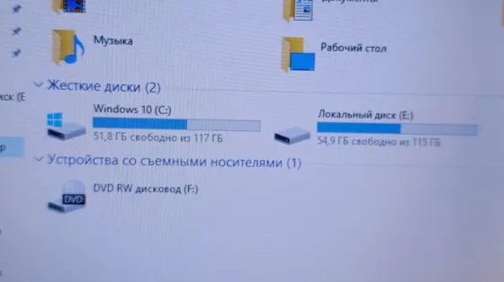 Бюджетный ноутбук для офиса Lenovo G570 + 13 игр Донецк