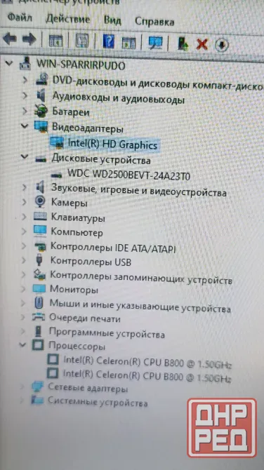Бюджетный ноутбук для офиса Lenovo G570 + 13 игр Донецк - изображение 4