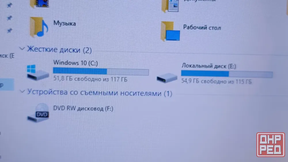 Бюджетный ноутбук для офиса Lenovo G570 + 13 игр Донецк - изображение 6