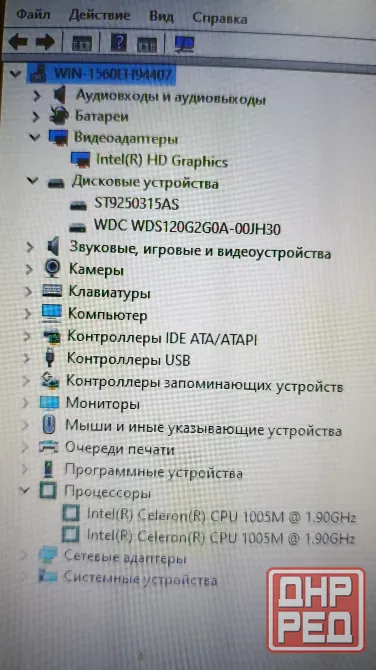 Ноутбук Lenovo В590 + скоростной ssd 15 Игр Донецк - изображение 5