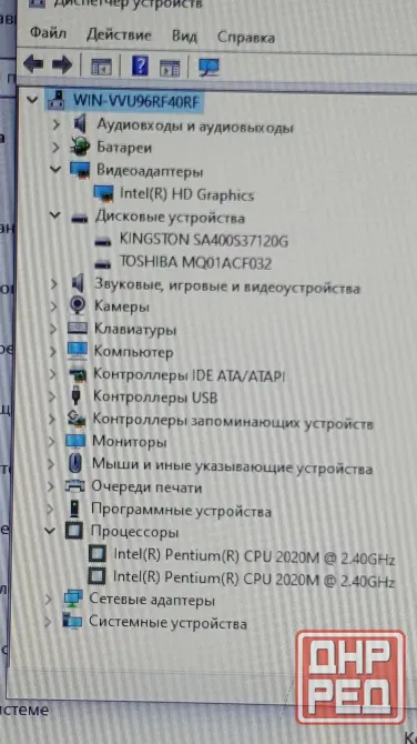 Ноутбук Lenovo В590 + скоростной ssd 15 Игр Донецк - изображение 6