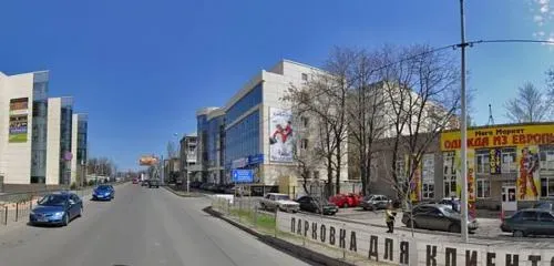 Продам 2к.кв ремонт офисный Донецк Сити можно под офис тихий или салон Донецк