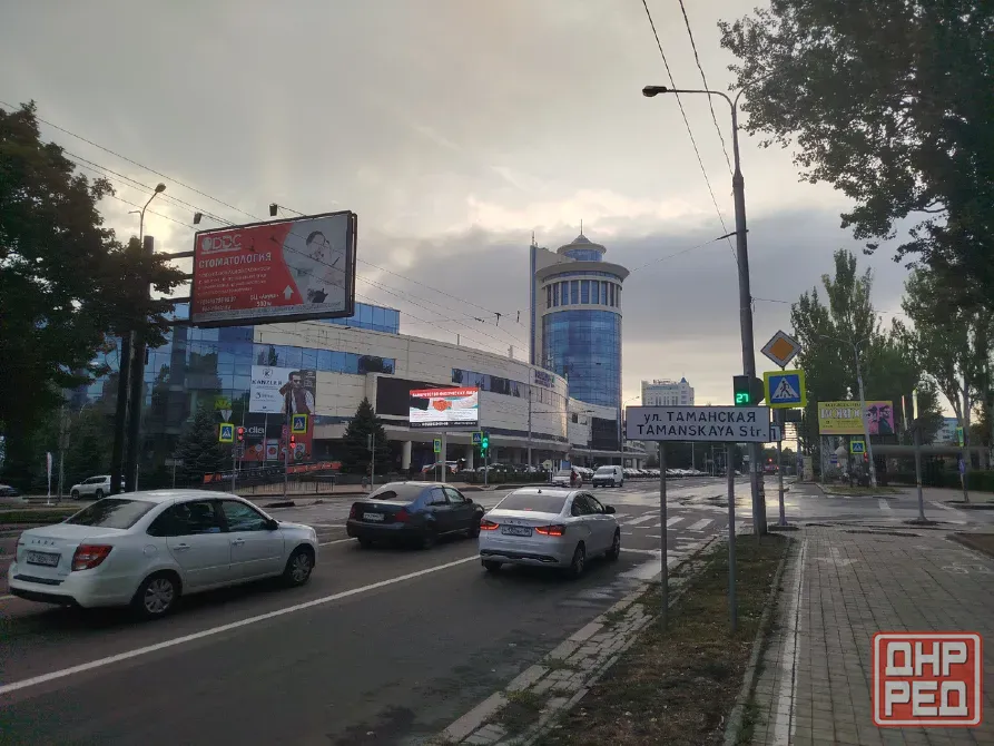 Продам 2к.кв ремонт офисный Донецк Сити можно под офис тихий или салон Донецк - изображение 1