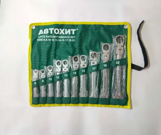 Набор шарнирных трещоточных ключей (10 шт) Автохит Донецк