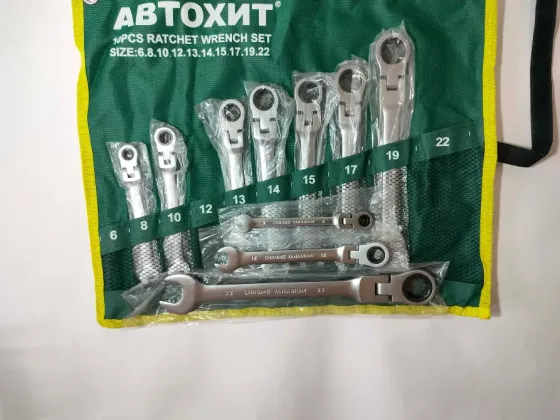 Набор шарнирных трещоточных ключей (10 шт) Автохит Донецк