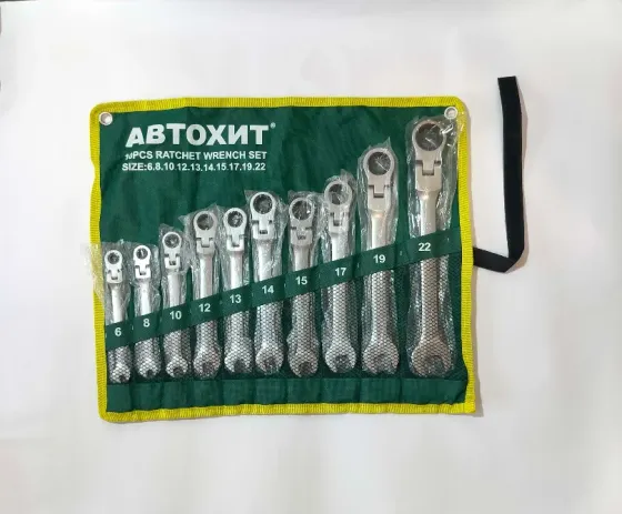Набор шарнирных трещоточных ключей (10 шт) Автохит Донецк