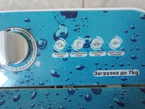 Стиральная машинка малютка Vesta Донецк