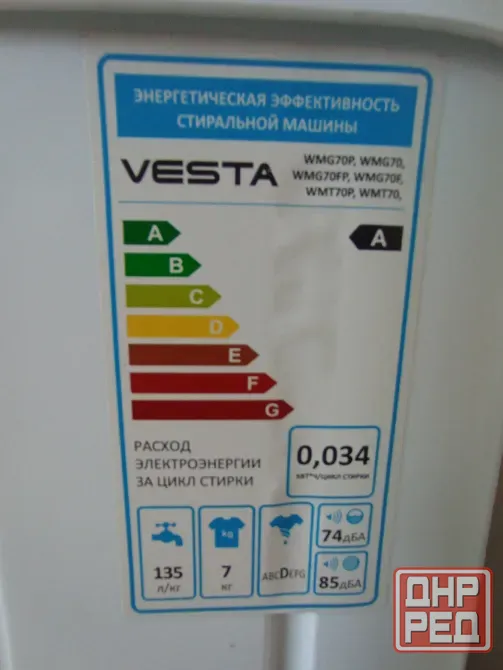 Стиральная машинка малютка Vesta Донецк - изображение 3