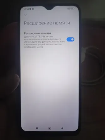 Xiaomi Poco M3 6/128 Макеевка