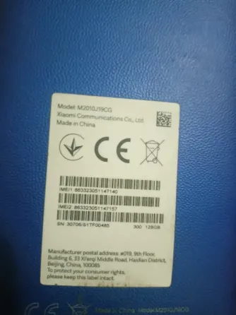 Xiaomi Poco M3 6/128 Макеевка