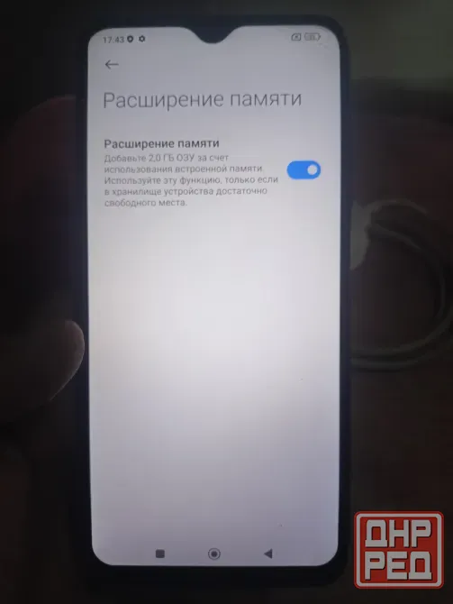 Xiaomi Poco M3 6/128 Макеевка - изображение 6