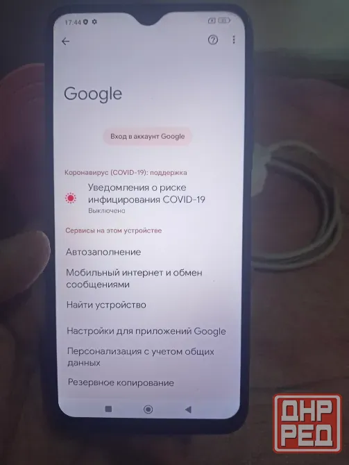 Xiaomi Poco M3 6/128 Макеевка - изображение 8