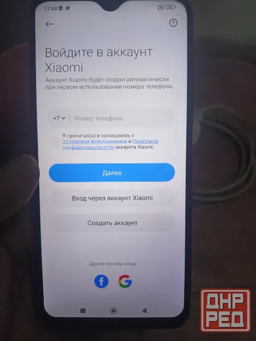 Xiaomi Poco M3 6/128 Макеевка - изображение 7