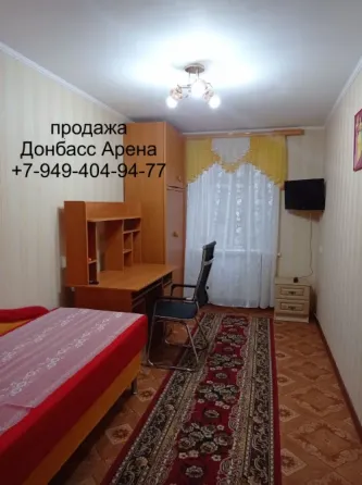 Продажа 3 ком квартиры, ул.Челюскинцев, тц Белый лебедь, Донбасс Арена, Ворошиловский район ! Донецк