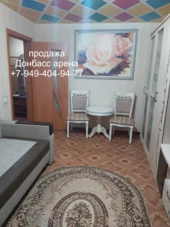 Продажа 3 ком квартиры, ул.Челюскинцев, тц Белый лебедь, Донбасс Арена, Ворошиловский район ! Донецк