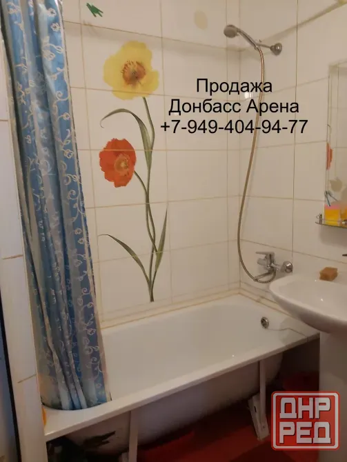 Продажа 3 ком квартиры, ул.Челюскинцев, тц Белый лебедь, Донбасс Арена, Ворошиловский район ! Донецк - изображение 10