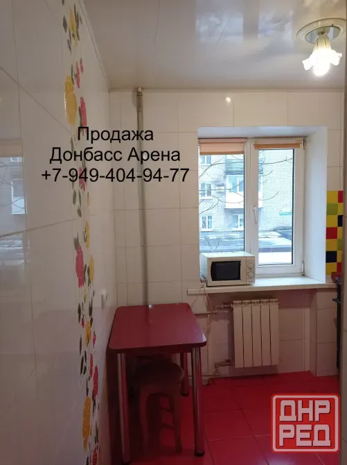 Продажа 3 ком квартиры, ул.Челюскинцев, тц Белый лебедь, Донбасс Арена, Ворошиловский район ! Донецк - изображение 9