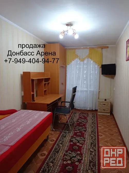 Продажа 3 ком квартиры, ул.Челюскинцев, тц Белый лебедь, Донбасс Арена, Ворошиловский район ! Донецк - изображение 6