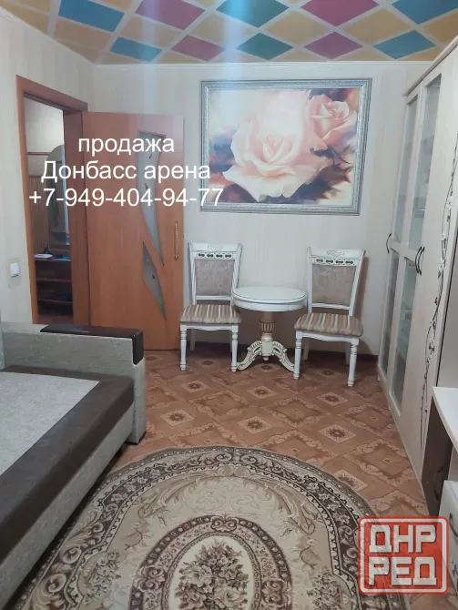 Продажа 3 ком квартиры, ул.Челюскинцев, тц Белый лебедь, Донбасс Арена, Ворошиловский район ! Донецк - изображение 3