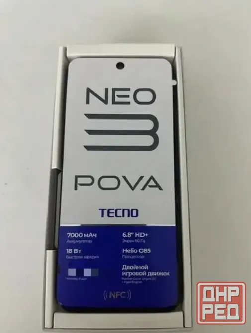 Tecno Pova 3 Neo Донецк - изображение 2