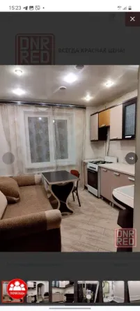 дс "Дружба", Гор гаи, 2к. кв-ра, отличная, ул. Черниговская Донецк