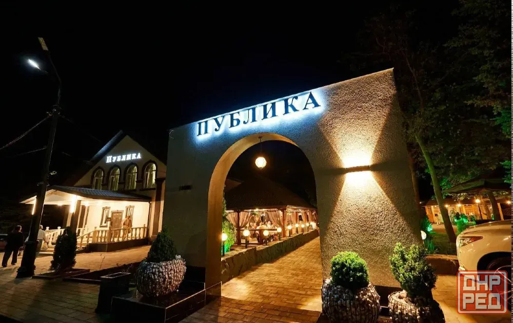 в ресторан требуется администратор Макеевка - изображение 1