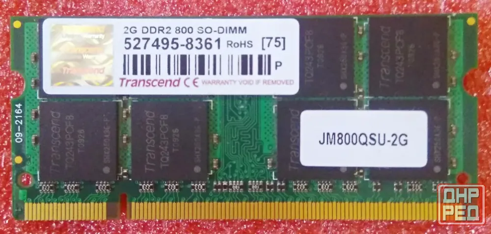 SO-DIMM DDR2 2Gb 800MHz (PC2-6400S) Transcend - Возможен обмен на 12шт нерабочей оперативной памяти Донецк - изображение 1