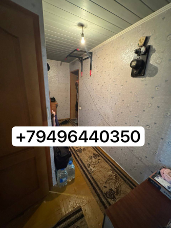 Срочная продажа 1к в Харцызске Харцызск