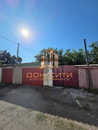 Продается 1-комнатная квартира на земле (12/18) Донецк